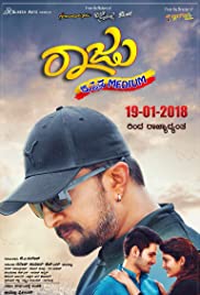 Raju Kannada Medium 2020 Hindi Dubbed full movie download